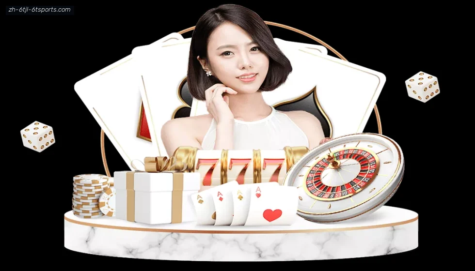 6T体育 banner